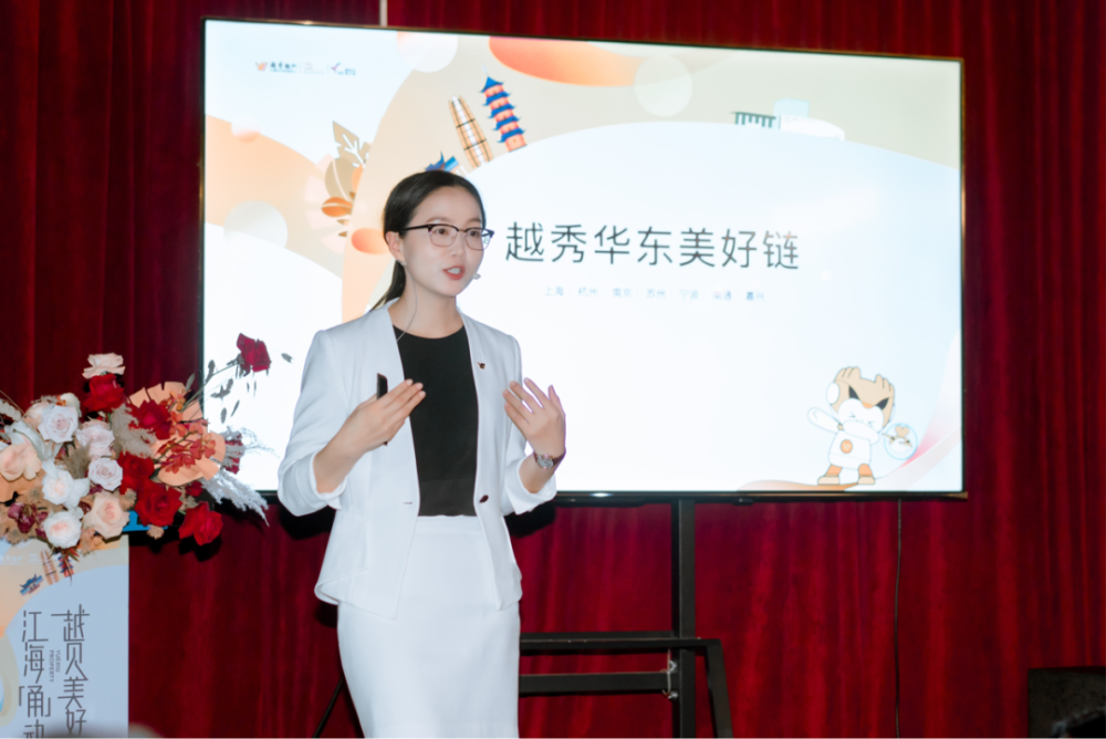 区域宁波项目公司负责人姚亦超解读了越秀地产宁波首作——悦见云庭