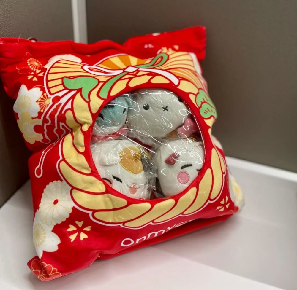 网易文创抱枕一等奖设置名额:1名网易严选蛋糕两盒二等奖设置名额:3名