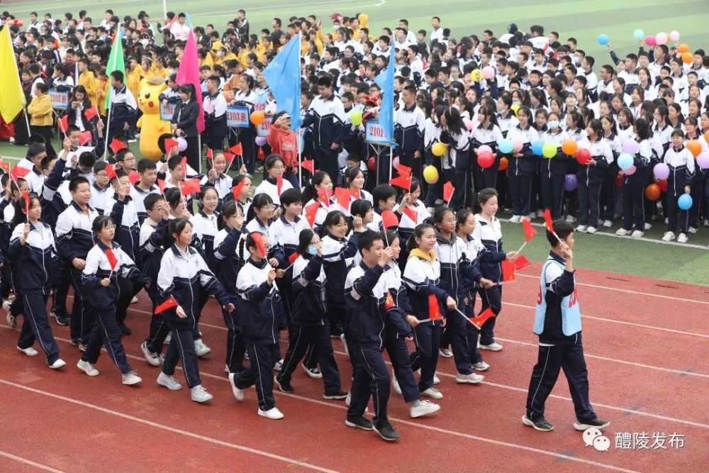 渌江中学上演艺术体育"大片"_腾讯新闻