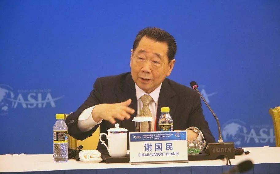 踩雷了华夏幸福大输家并不是中国平安反而是泰国首富谢国民
