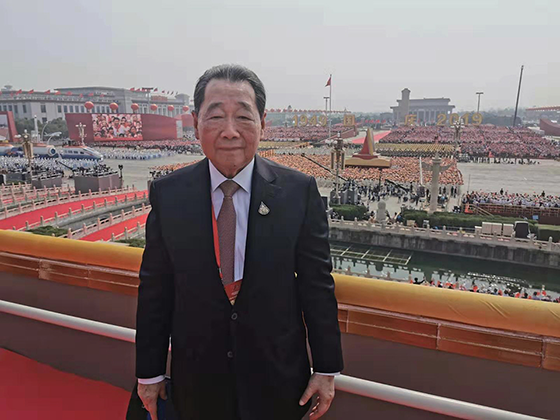 踩雷了华夏幸福大输家并不是中国平安反而是泰国首富谢国民