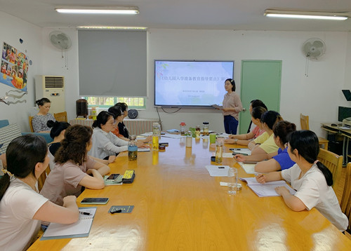 科學幼小銜接,玄幼築夢美好明天|幼兒園|中央路小學|幼小銜接|玄幼