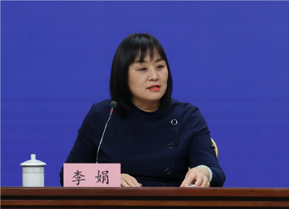 西青区在天津市政府新闻发布厅举办"践初心 解难题 办实事 开新局