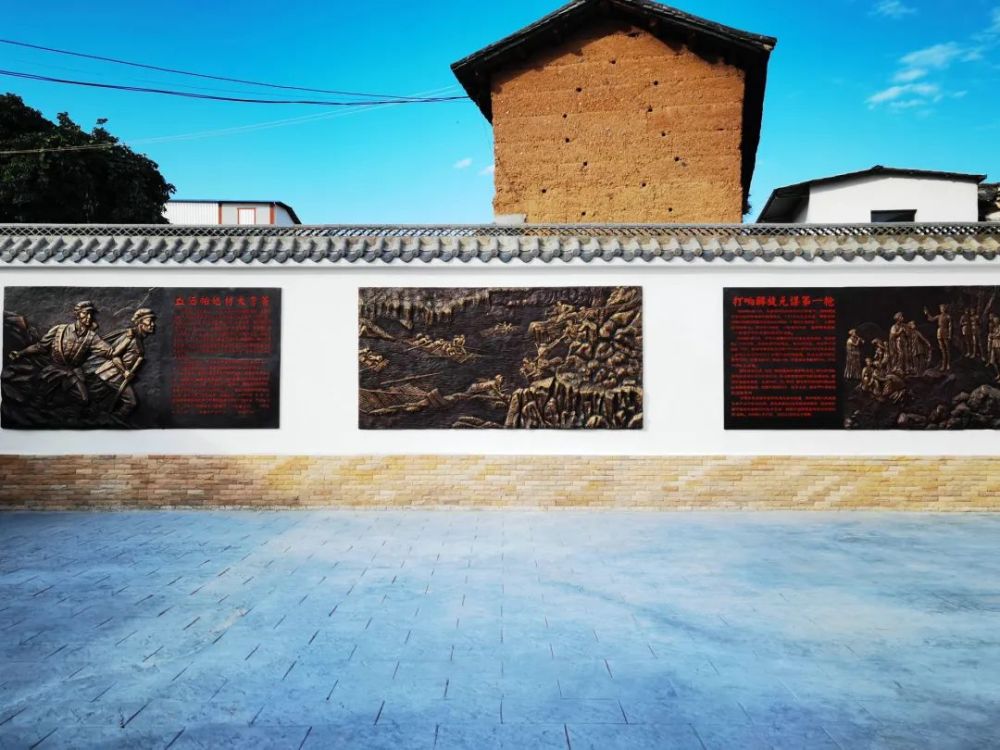 平田乡:传承红色基因 弘扬奋斗精神