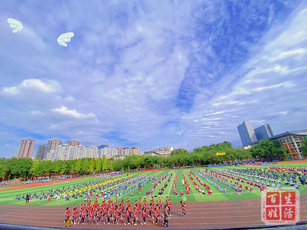 郫都区实验学校第15届暨郫都一中第37届田径运动会成功举行