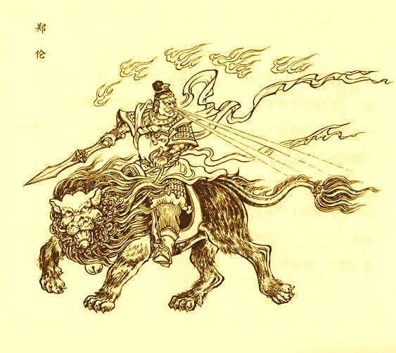 封神郑伦督粮归来发现主帅苏护想自杀于是吹个牛皮打打气