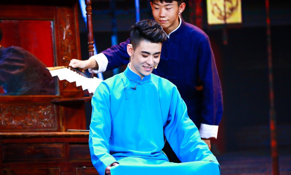 南京德云社成立免费完整观看免费加长版1080已完结已更新