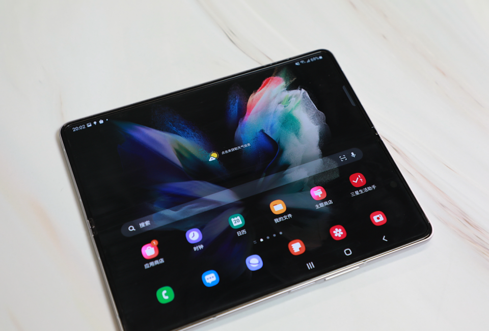 折叠时空 释放精彩 三星galaxy z fold3/flip3 5g_腾讯新闻