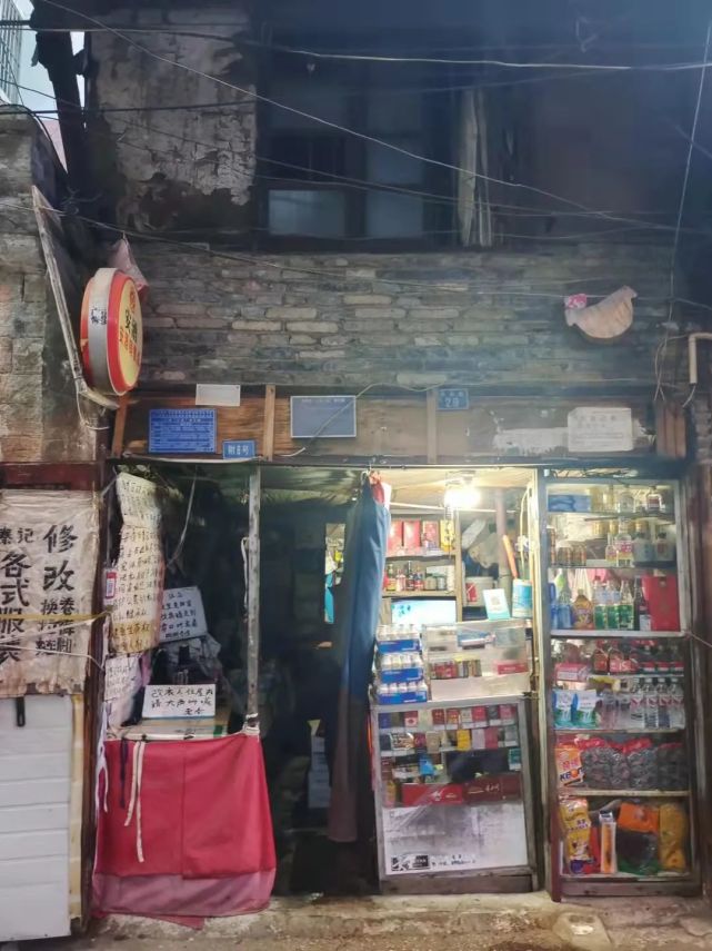 悦读安顺|就在顾府街旁,安顺这条有故事有味道的老街,它的名字叫"太和