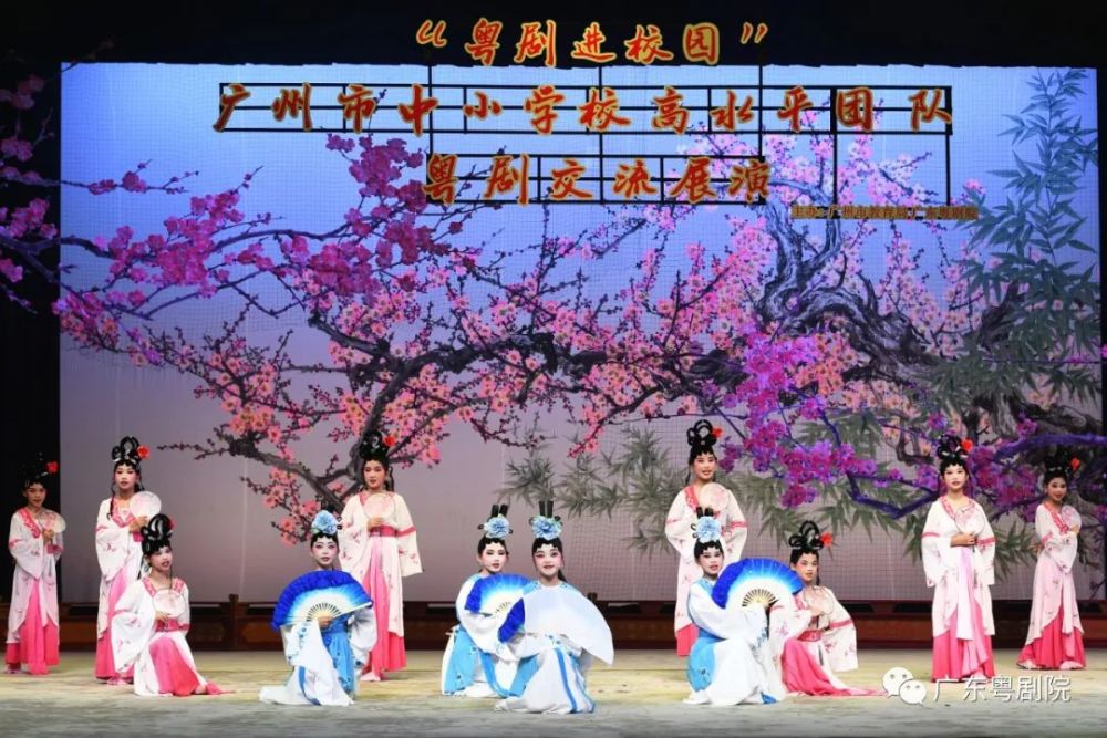 小學《國士與名醫》展演單位:廣州市天榮中學《穆桂英大戰洪州》之