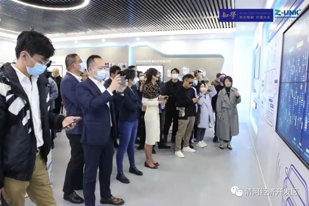 经开公司赴合肥参加产业园区招商与运营研修班 腾讯新闻