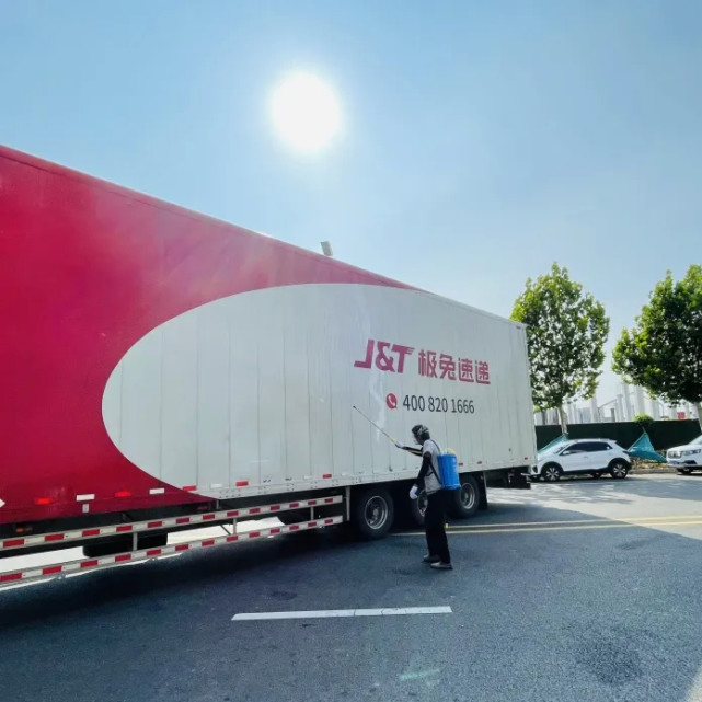 极兔速递68亿元收购百世快递国内业务|百世集团|快递|极兔速递|百世