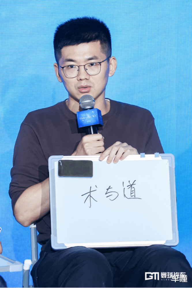 看完这些关键词就能理解了_腾讯新闻