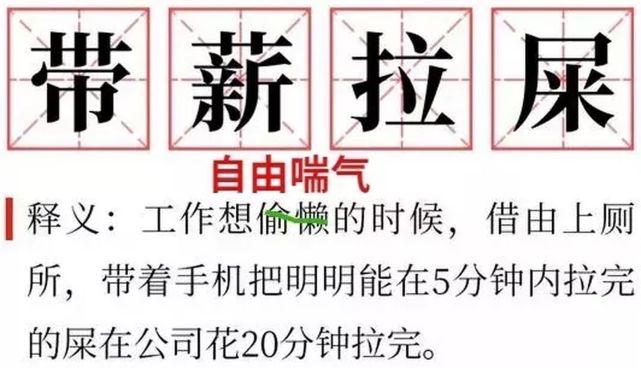 上廁所不能輕易去,一天水都顧不上喝,你卻說當幼兒園老師很輕鬆