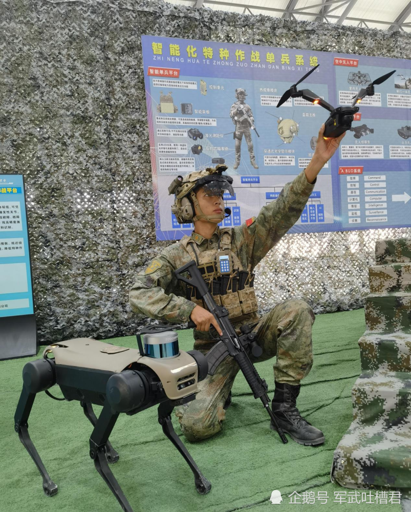 美国幽灵机器人公司和sword国际公司合作研制的"特殊用途无人步枪"