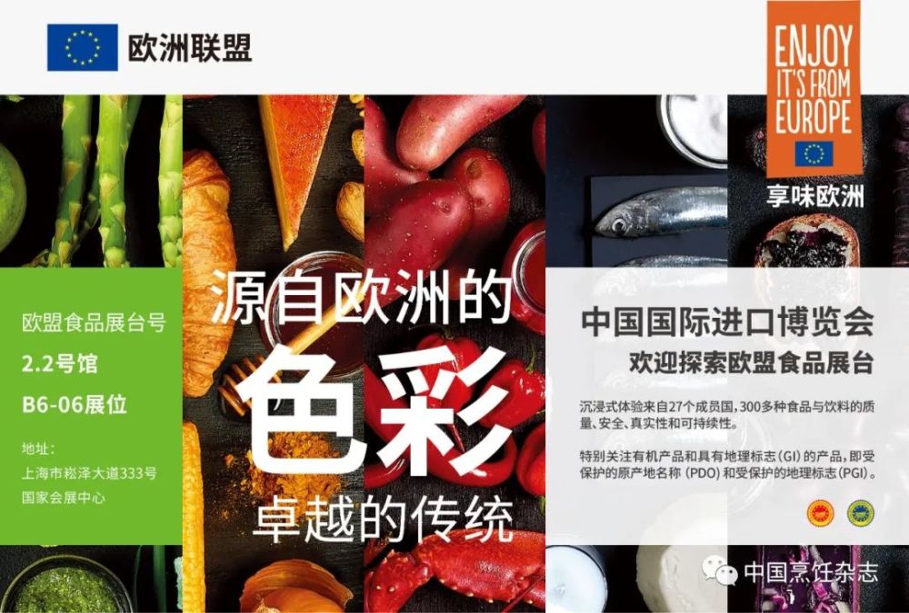 进口饮料排行_中国十大饮料品牌排名