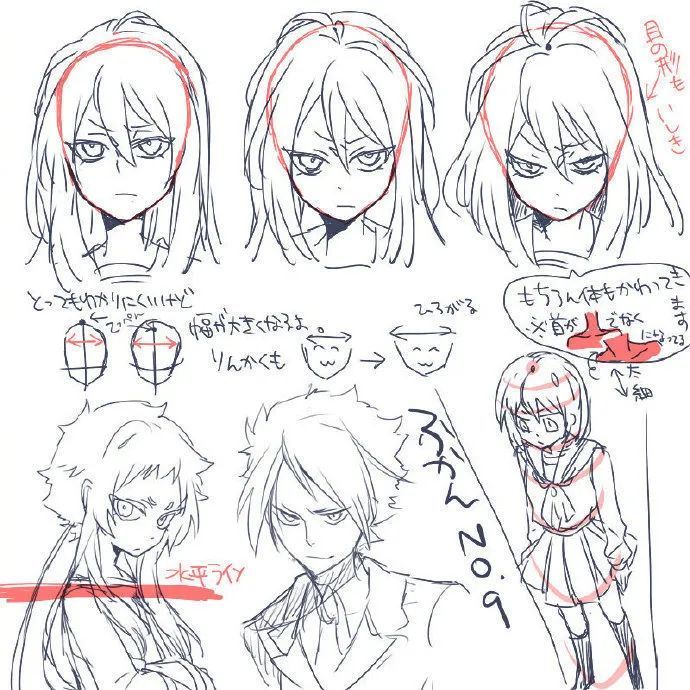 插画教程画师もず的日系人物学习笔记