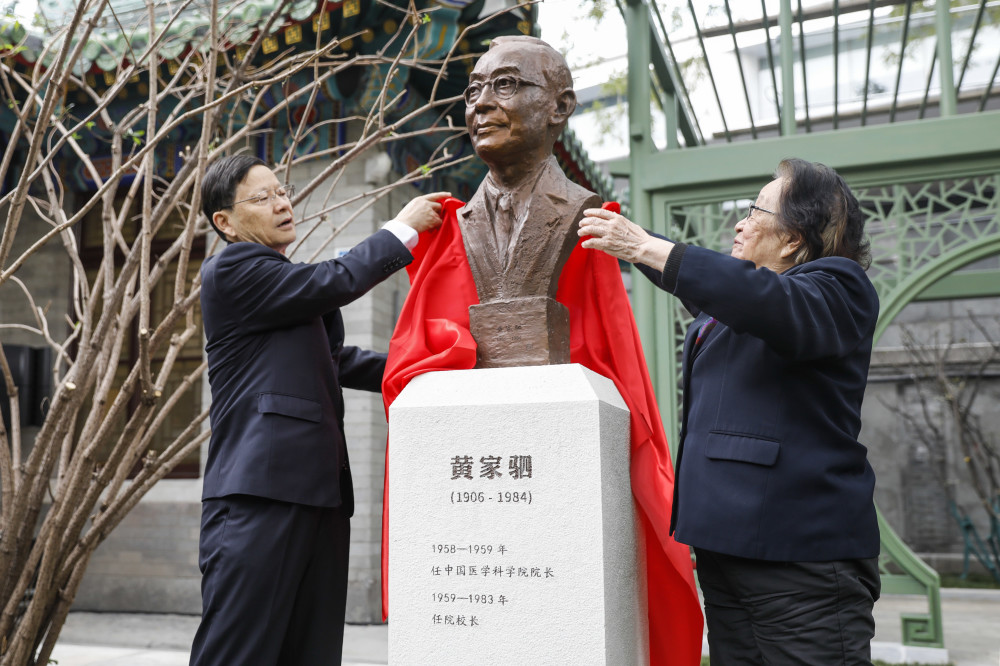 北京协和医院洛克菲勒图片