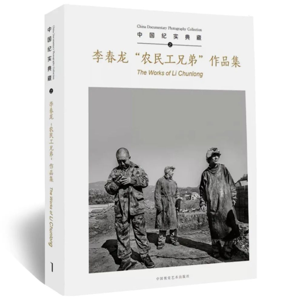 佛山畫冊(cè)印刷_攝影畫冊(cè)設(shè)計(jì)印刷_畫冊(cè)印刷報(bào)價(jià)