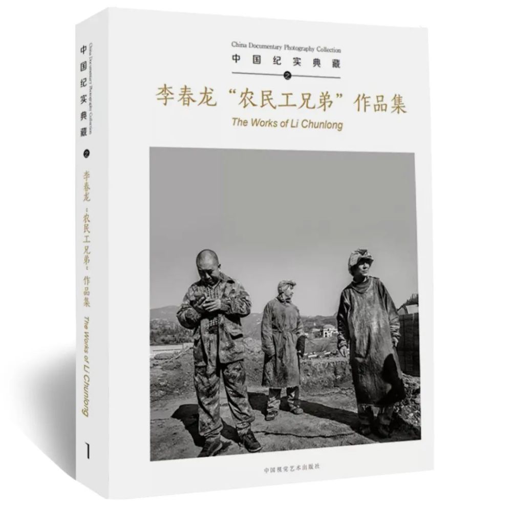 佛山畫冊印刷_攝影畫冊設計印刷_畫冊印刷報價