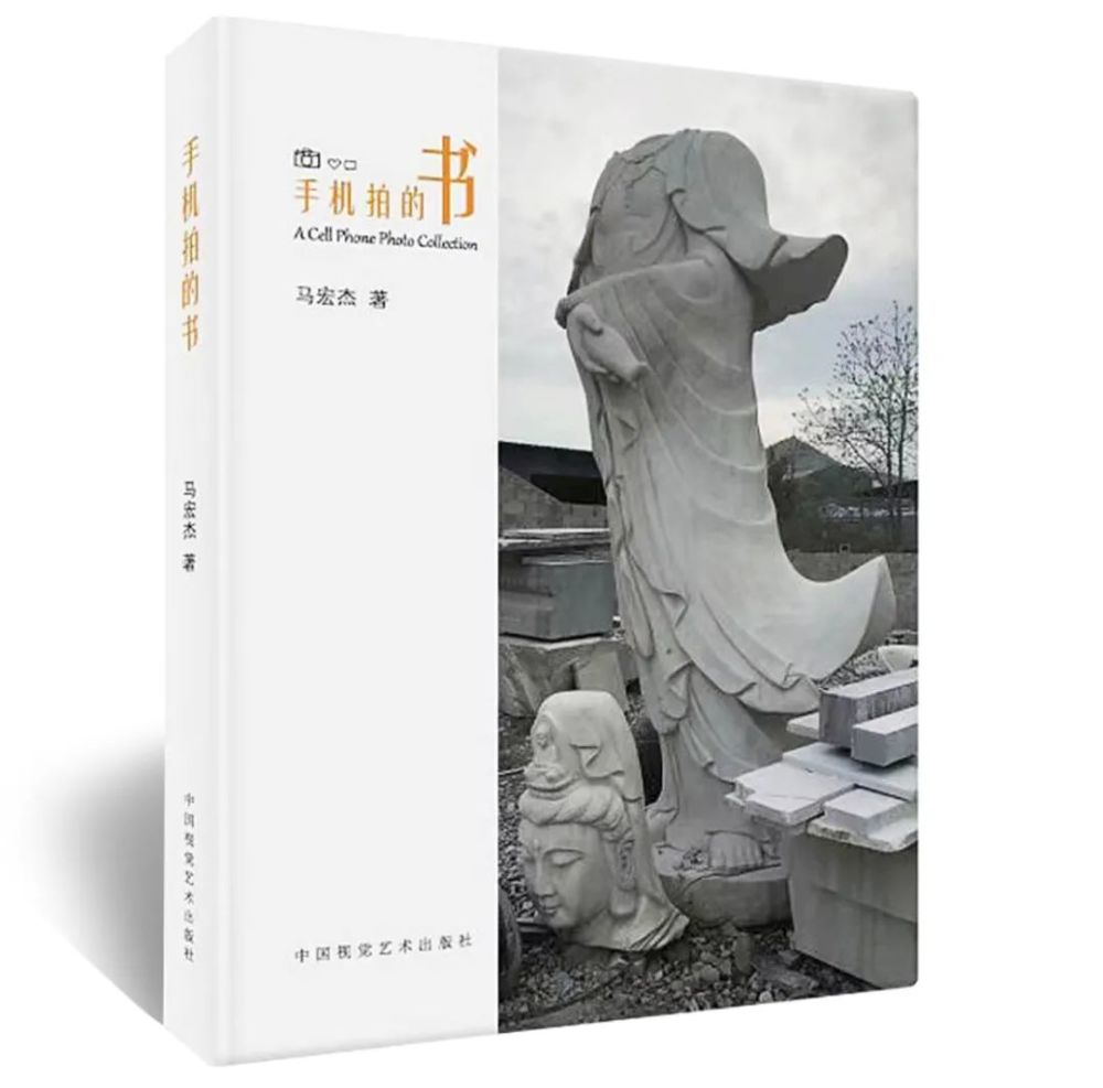 畫冊(cè)印刷報(bào)價(jià)_攝影畫冊(cè)設(shè)計(jì)印刷_佛山畫冊(cè)印刷
