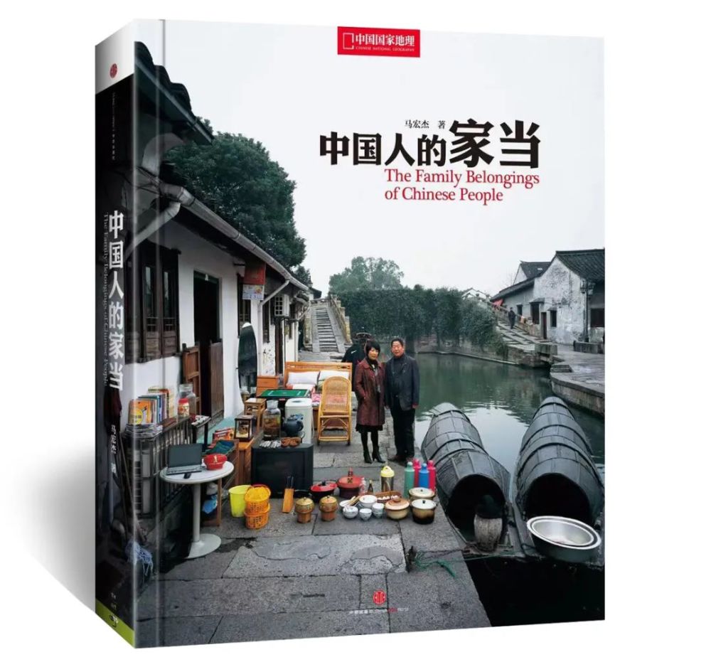 畫冊(cè)印刷報(bào)價(jià)_攝影畫冊(cè)設(shè)計(jì)印刷_佛山畫冊(cè)印刷