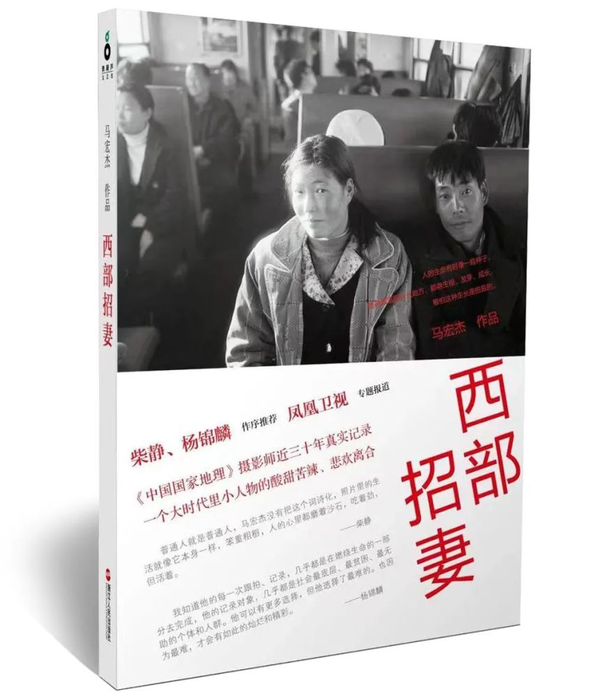 佛山畫冊(cè)印刷_攝影畫冊(cè)設(shè)計(jì)印刷_畫冊(cè)印刷報(bào)價(jià)