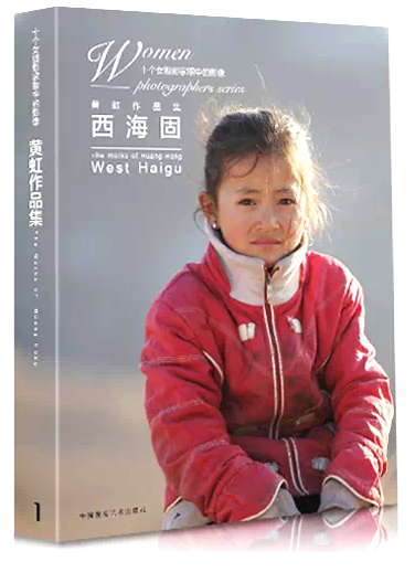 畫冊(cè)印刷報(bào)價(jià)_攝影畫冊(cè)設(shè)計(jì)印刷_佛山畫冊(cè)印刷