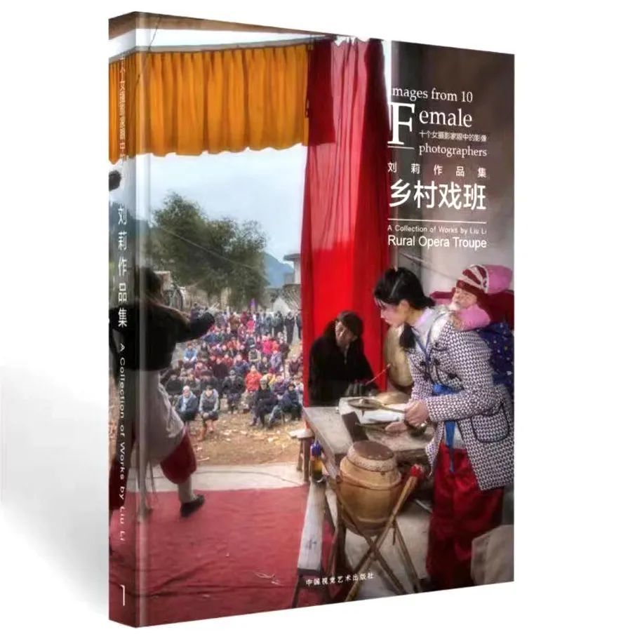 佛山畫冊(cè)印刷_畫冊(cè)印刷報(bào)價(jià)_攝影畫冊(cè)設(shè)計(jì)印刷
