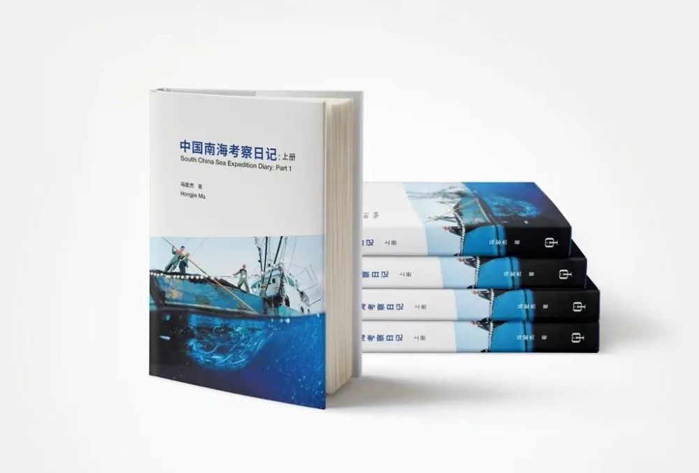 攝影畫冊(cè)設(shè)計(jì)印刷_畫冊(cè)印刷報(bào)價(jià)_佛山畫冊(cè)印刷