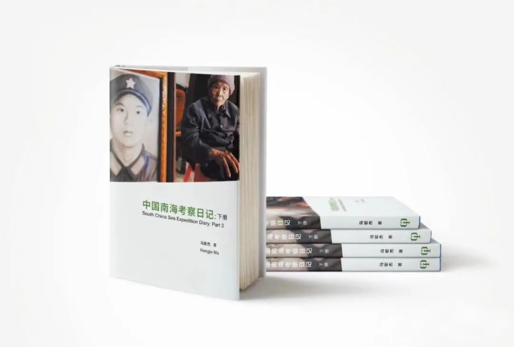攝影畫冊(cè)設(shè)計(jì)印刷_佛山畫冊(cè)印刷_畫冊(cè)印刷報(bào)價(jià)