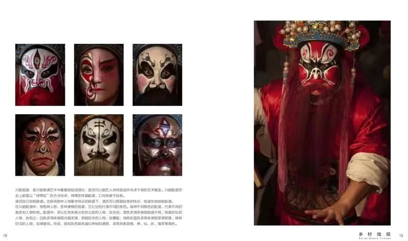 畫冊(cè)印刷報(bào)價(jià)_攝影畫冊(cè)設(shè)計(jì)印刷_佛山畫冊(cè)印刷