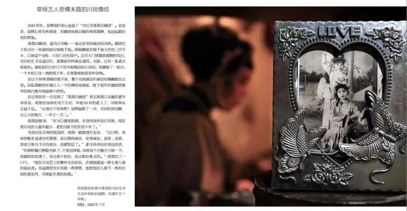 佛山畫冊(cè)印刷_攝影畫冊(cè)設(shè)計(jì)印刷_畫冊(cè)印刷報(bào)價(jià)