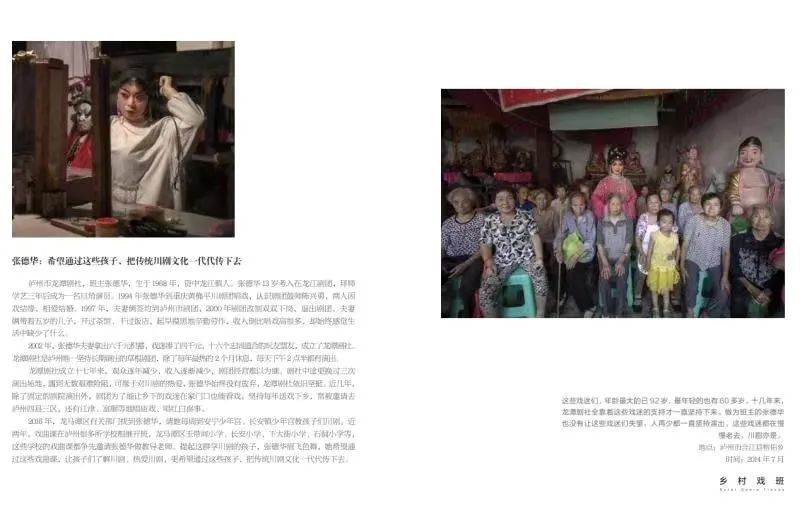 佛山畫冊(cè)印刷_畫冊(cè)印刷報(bào)價(jià)_攝影畫冊(cè)設(shè)計(jì)印刷