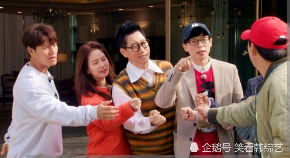 runningman宋智孝金俊浩厄运与幸运交织的惊险比赛