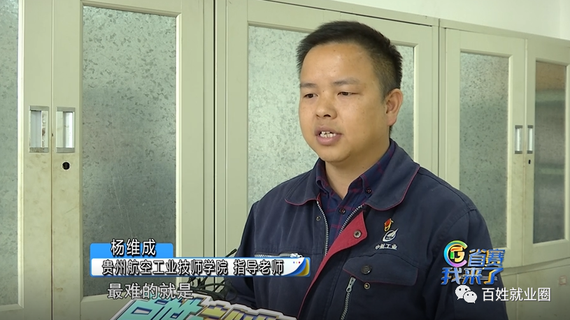 这才是真正的绝绝子精确度是头发丝的十分之一杠精