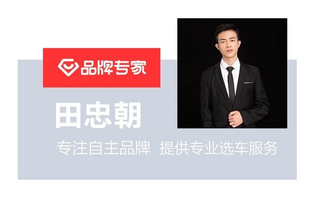 佳音英語好不好?性能新能源學駕校拐點款不學選博樂巨人學前教育怎么樣