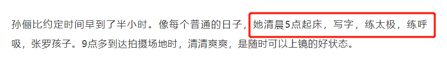 邓超大方秀恩爱！当众人面横空搂抱孙俪，两人贴身依偎一脸笑容