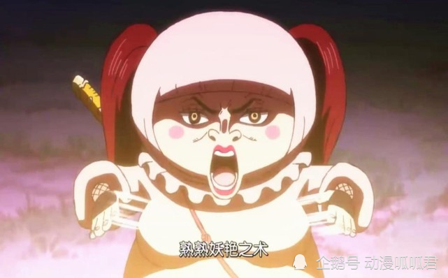 海贼王时空系恶魔果实拥有者个个身怀绝技能力神秘莫测