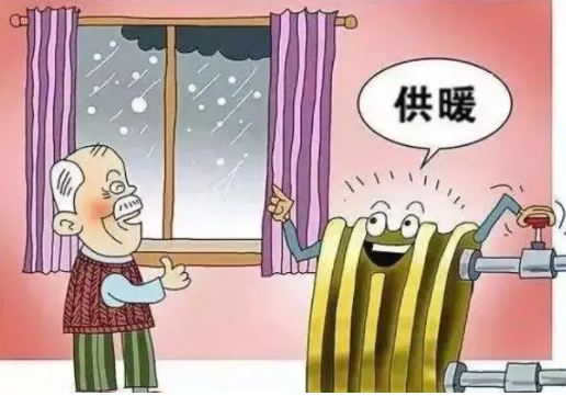 黑龙江今冬供暖最低温度提高到20度!
