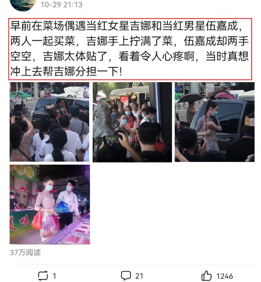 八年级上册音乐书人教版电子课本紧网页急基地美剧拍摄孔孝真不帮台独背后金主在中国的企业