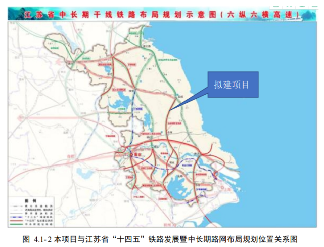 线路北承青盐,徐宿淮盐铁路,中联北沿江高铁,苏南沿江铁路,沪宁城际