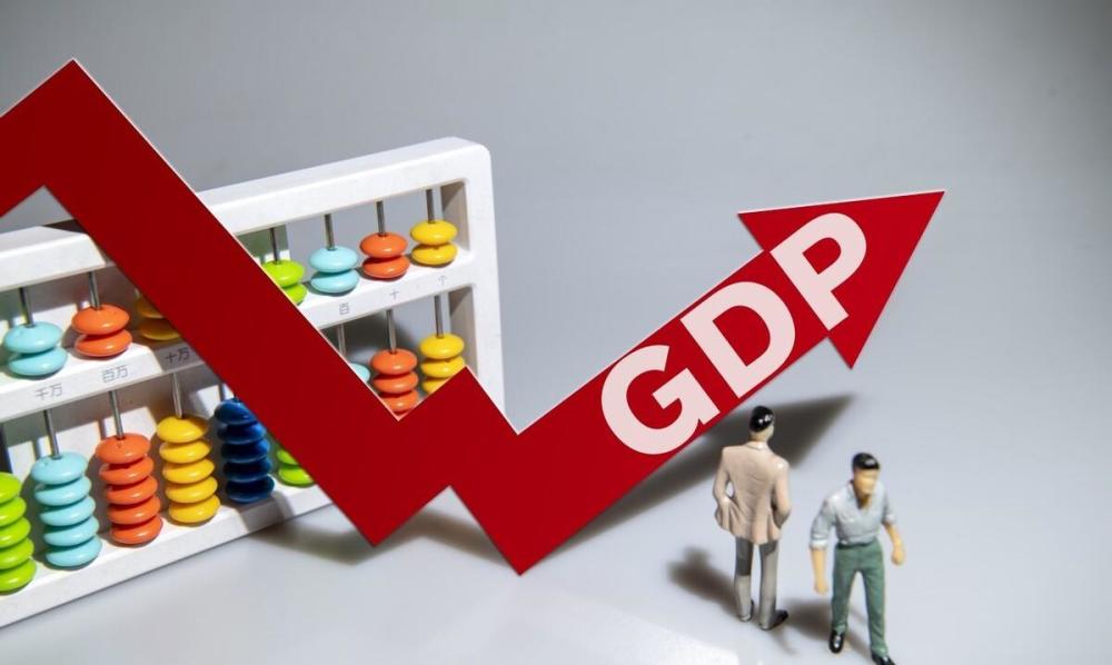 山东2021年上半年GDP_山东省城市2021年1-3季度GDP,全省复苏!潍坊增速领跑、青岛给力