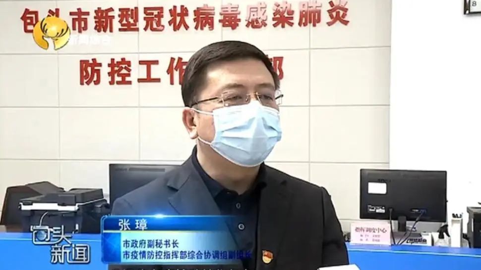 部分滞留额济纳旗游客在我市进行集中健康监测