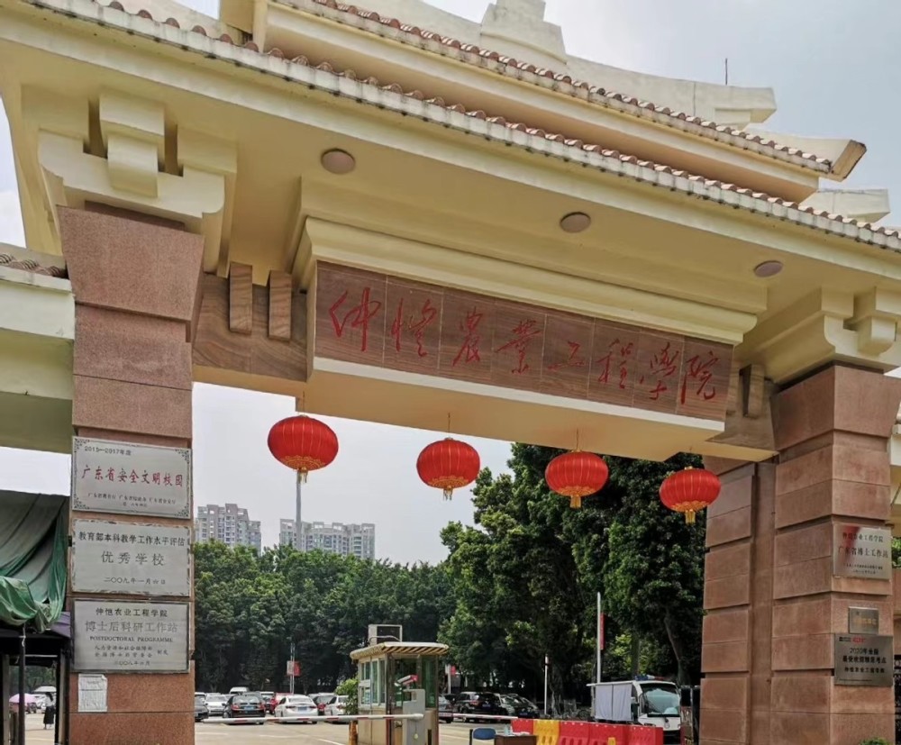 仲恺农业工程学院海珠校区雅思机考考点,可提供雅思考试(ielts)及用于