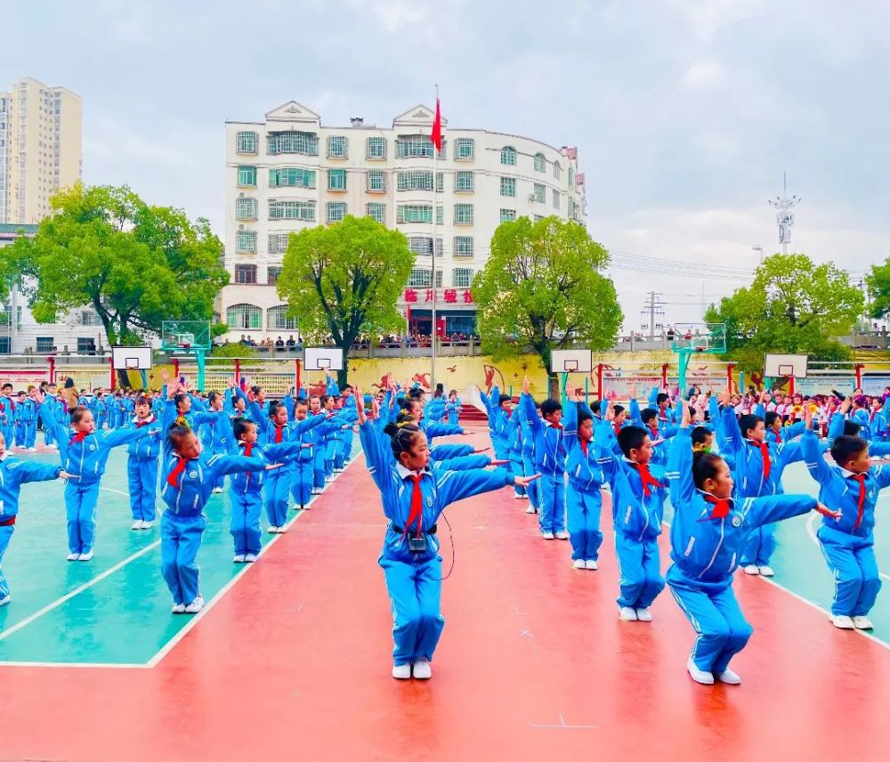 临川一小举办三年级七彩阳光广播体操比赛
