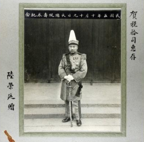 曾两度主政广东,又被黄埔军校两次东征的陈炯明,实力究竟如何?
