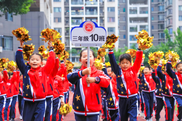 锻炼一起来鲁能巴蜀小学举行多彩体育节