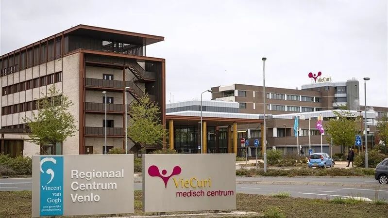 荷兰内阁尚未决定新一轮疫情措施医院新冠患者已爆满