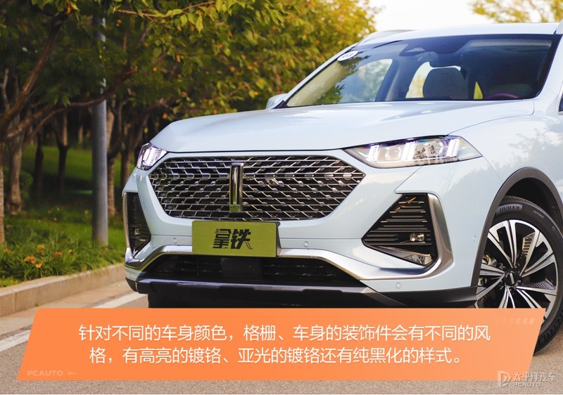 上海博通教育收费带来汽车行业特斯拉教授华为3.5倍奇迹三大